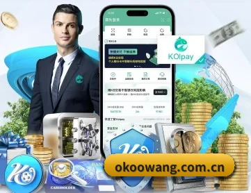 澳客 APP