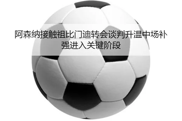 img_1780034337852_825_1_511.jpg