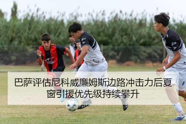 img_1783779680740_947_1_792.jpg